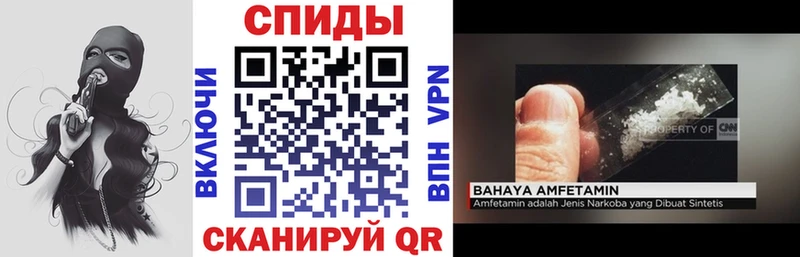 цены наркотик  Лобня  АМФ Розовый 