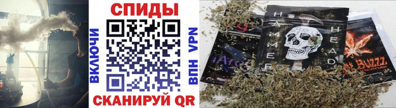 БУТИРАТ 1.4BDO  закладки  Лобня 