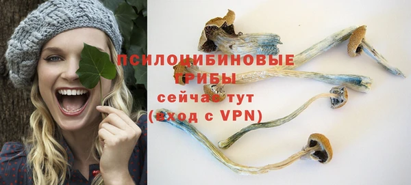 дистиллят марихуана Армянск