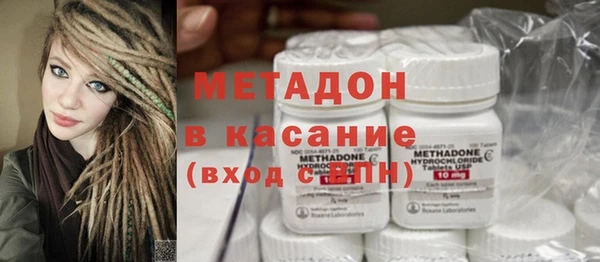 гидра Аркадак
