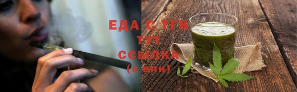 стаф Арсеньев