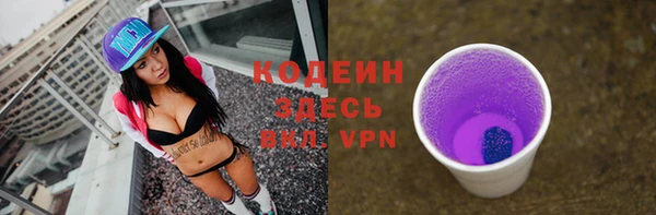 круглые Балабаново