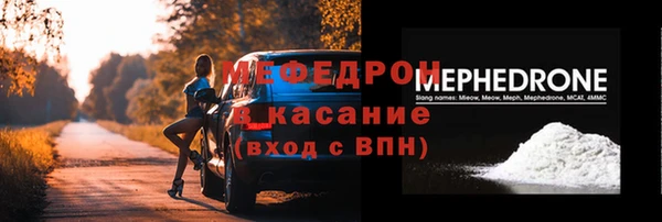 дистиллят марихуана Армянск