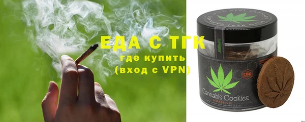 гидра Аркадак