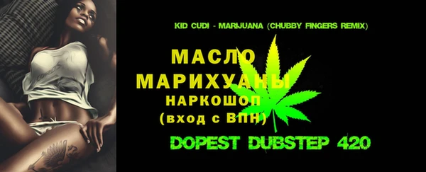 круглые Балабаново