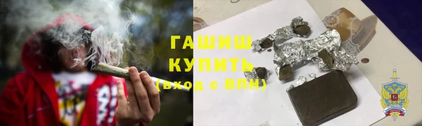 стаф Арсеньев