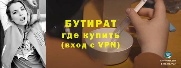 круглые Балабаново