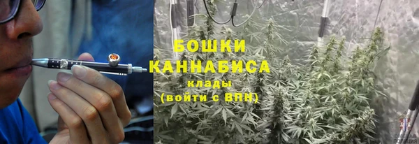 герыч Приозерск