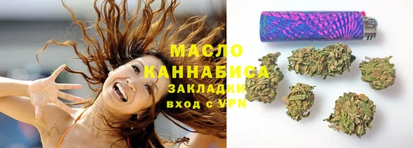круглые Балабаново