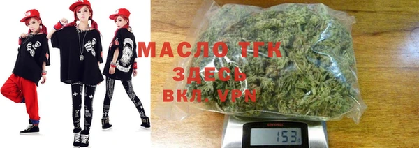 круглые Балабаново